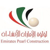 لؤلؤة الإمارات للإنشاءات