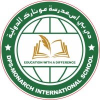مدرسة دي بي إس مونارك الدولية، قطر