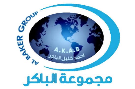 مجموعة الباكر
