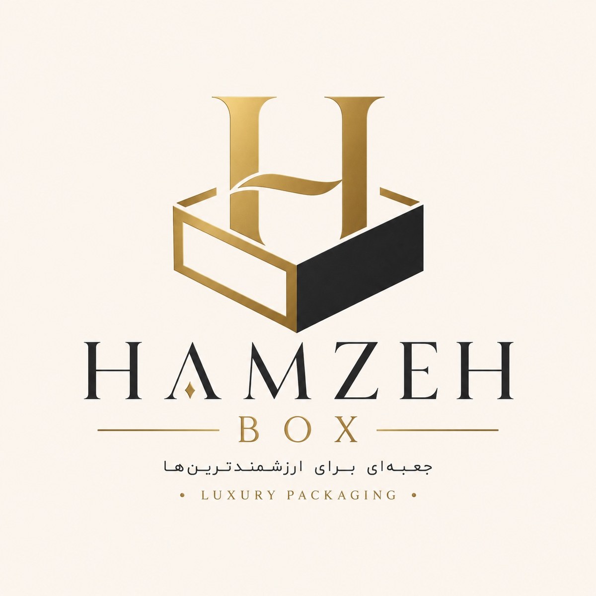 حمزة بوكس