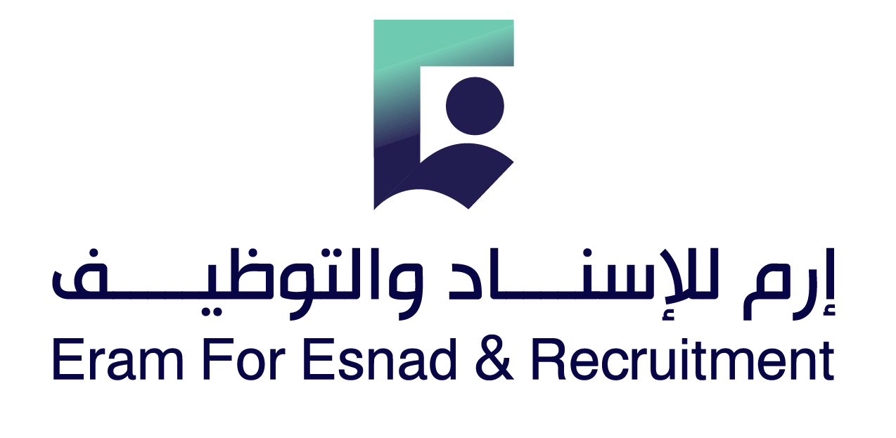 إرم للإسناد والتوظيف