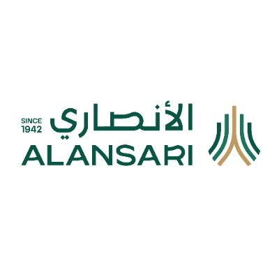 مجموعة الأنصاري