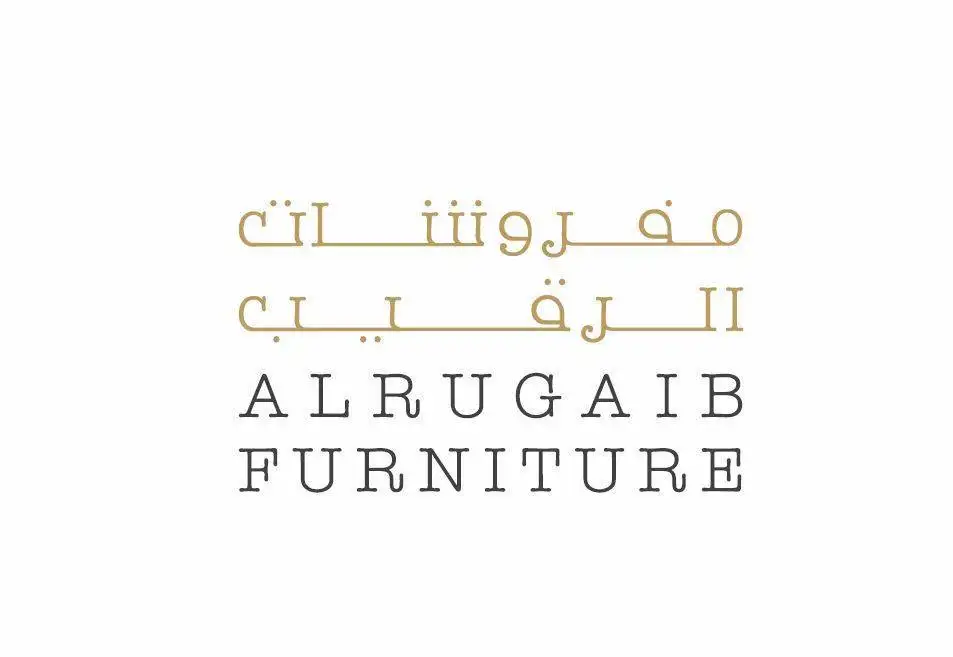 Al Rugaib Furniture Logo