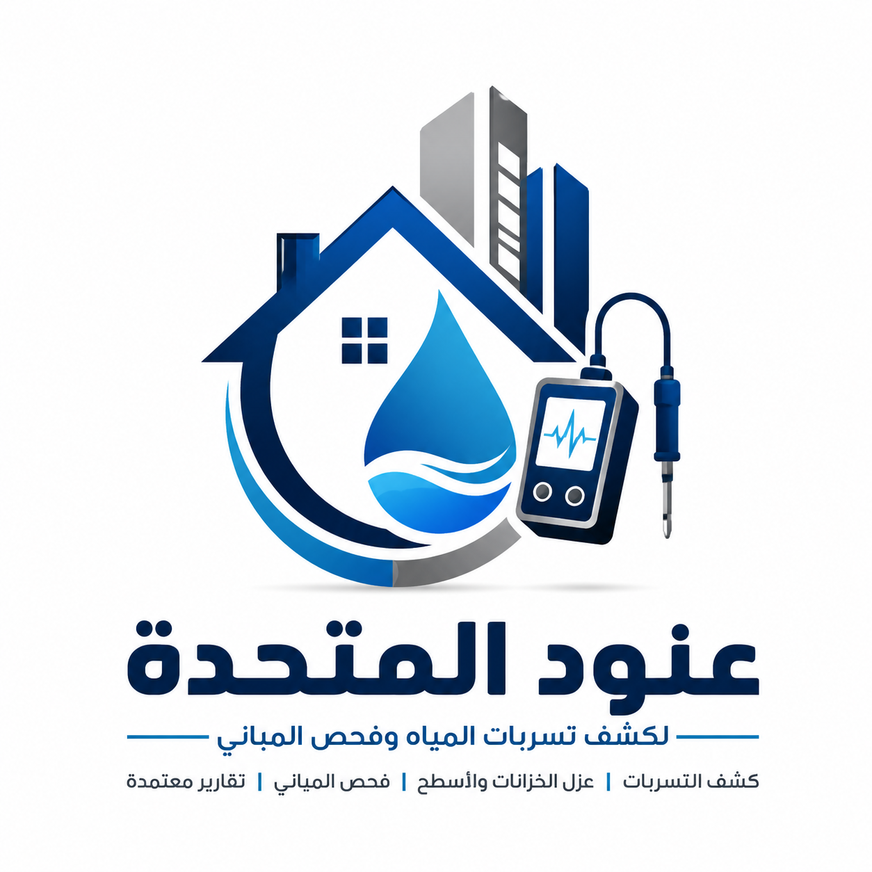 العنود المتحدة