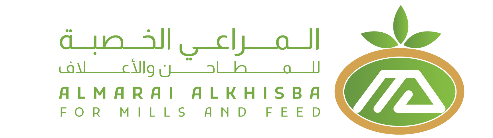 شركة المراعى الخصبة للمطاحن والأعلاف