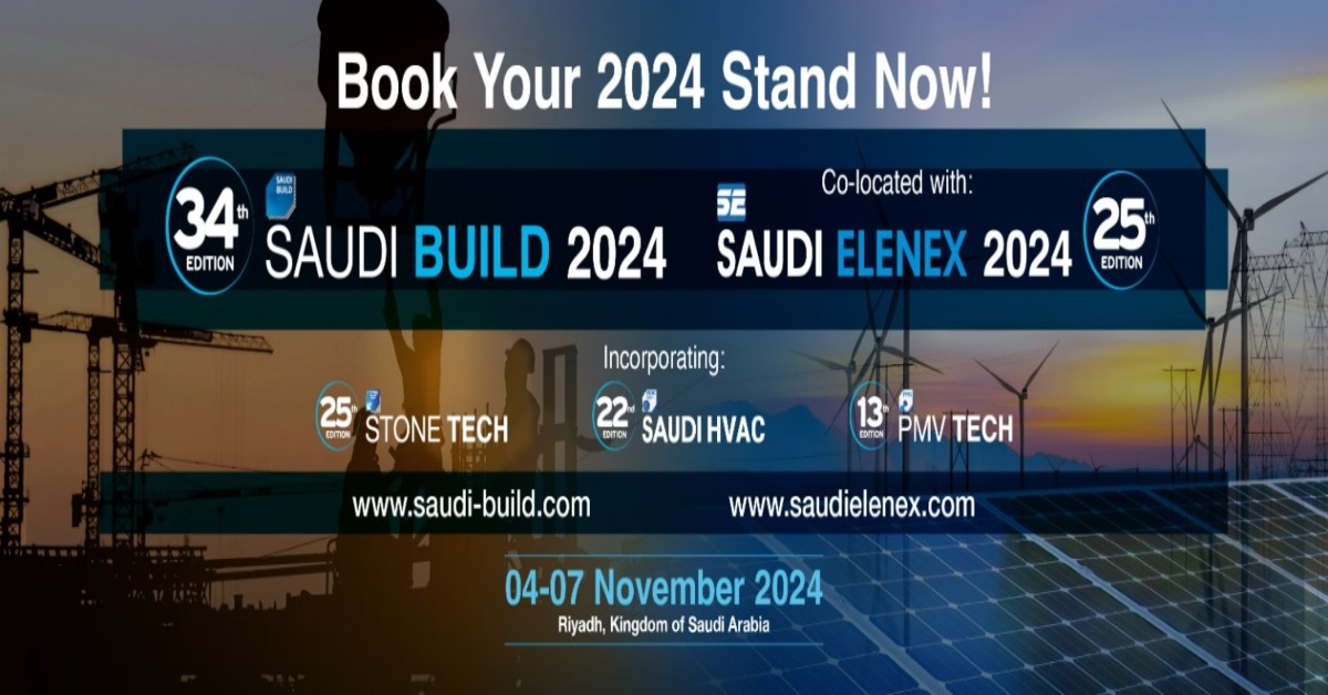 Saudi Build معرض البناء السعودي