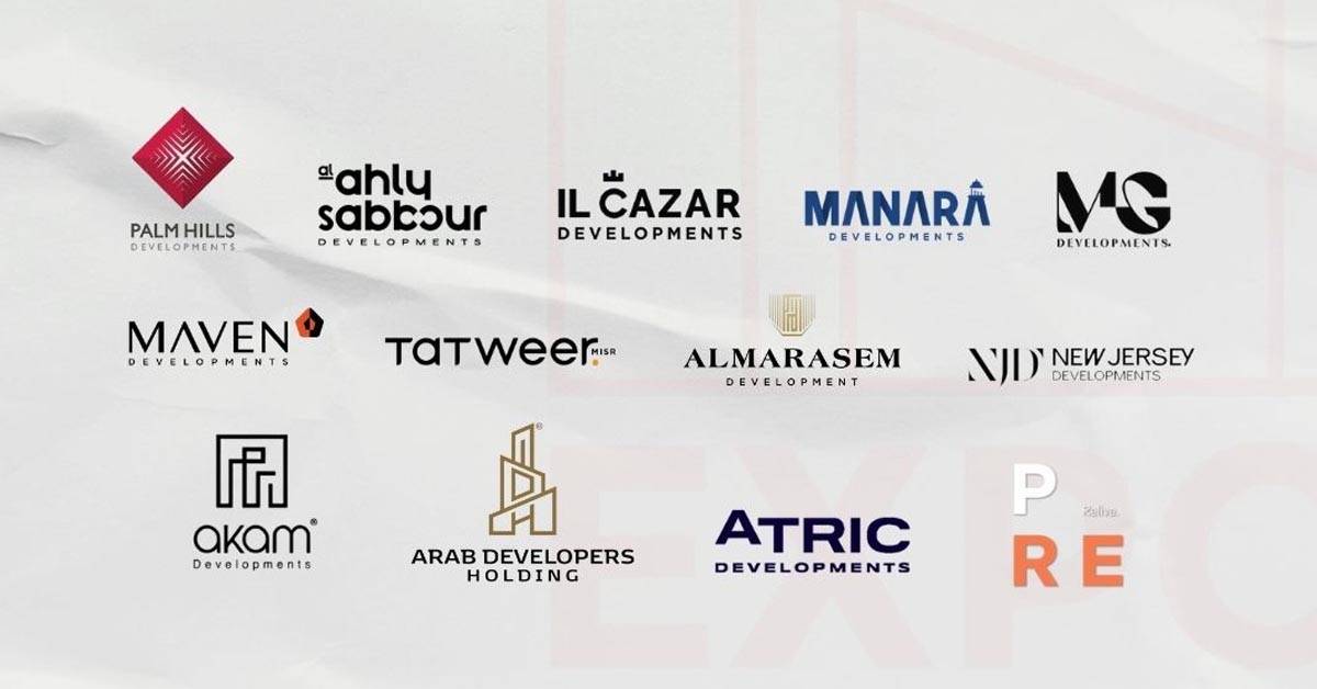 لاست ستيب إكسبو