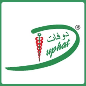 Dubai International Pharmaceutical & Technology Conference & Exhibition (DUPHAT) Logo