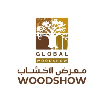 WoodShow Dubai معرض الاخشاب دبي Logo