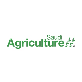 Saudi Agriculture المعرض الزراعي السعودي Logo