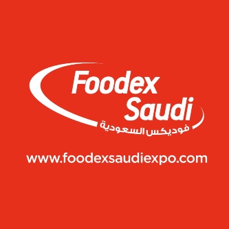 Foodex Saudi فوديكس السعودية Logo