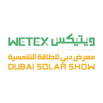  Wetex Dubai معرض ويتيكس ودبي للطاقة الشمسية  Logo