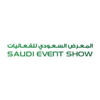 The Saudi Event Show معرض السعودية للفعاليات Logo