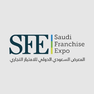 Saudi Franchise Expo المعرض السعودي الدولي للإمتياز التجاري Logo