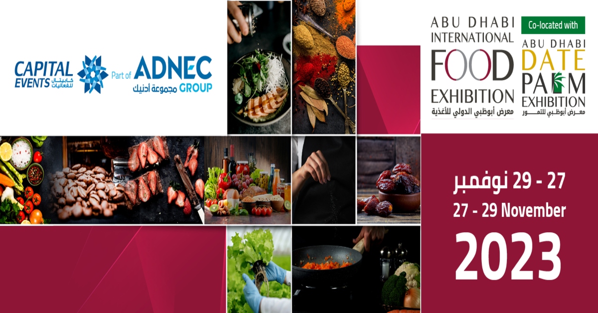 Abu Dhabi International Food Exhibition مركز ابوظبي العالمي للأغذية