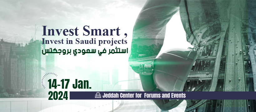 Saudi Projects Show 