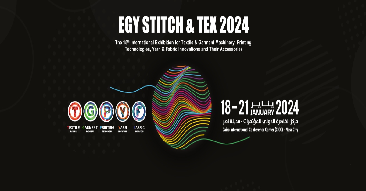 Stitch & Tex Expo