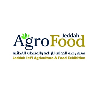  AgroFood Jeddah معرض جدة الدولي للزراعة والمواد الغذائية Logo