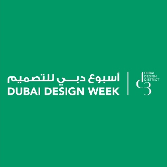 أسبوع دبي للتصميم - Dubai Design Week Logo