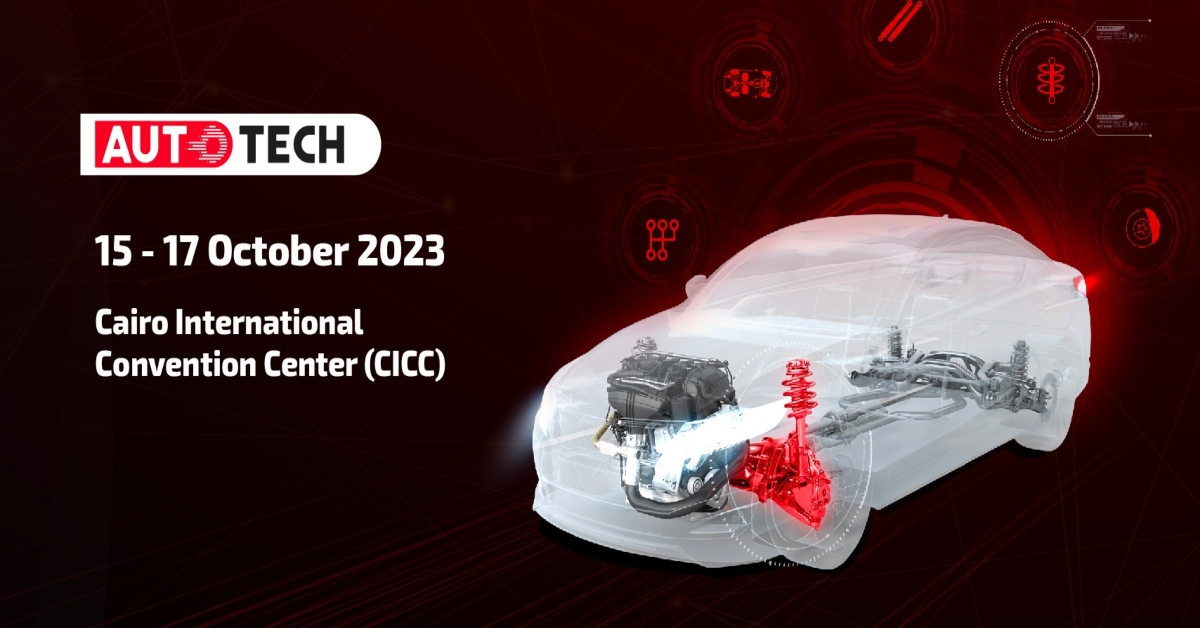 معرض أوتوتك Autotech Egypt 