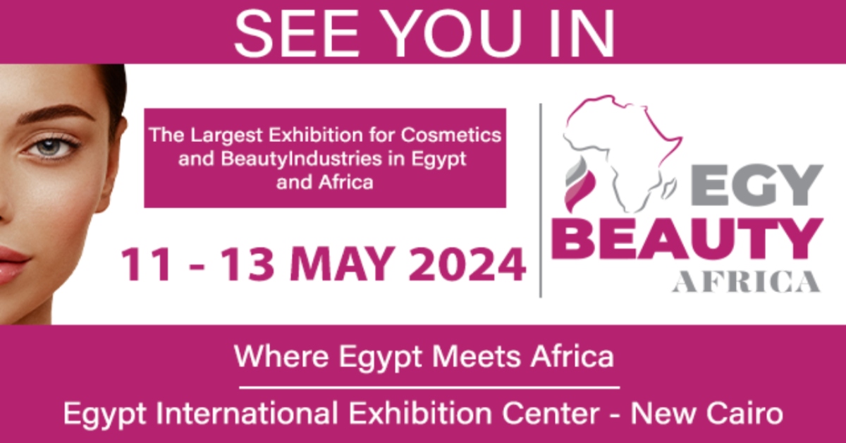معرض Egy Beauty Expo لمستحضرات التجميل والعطور