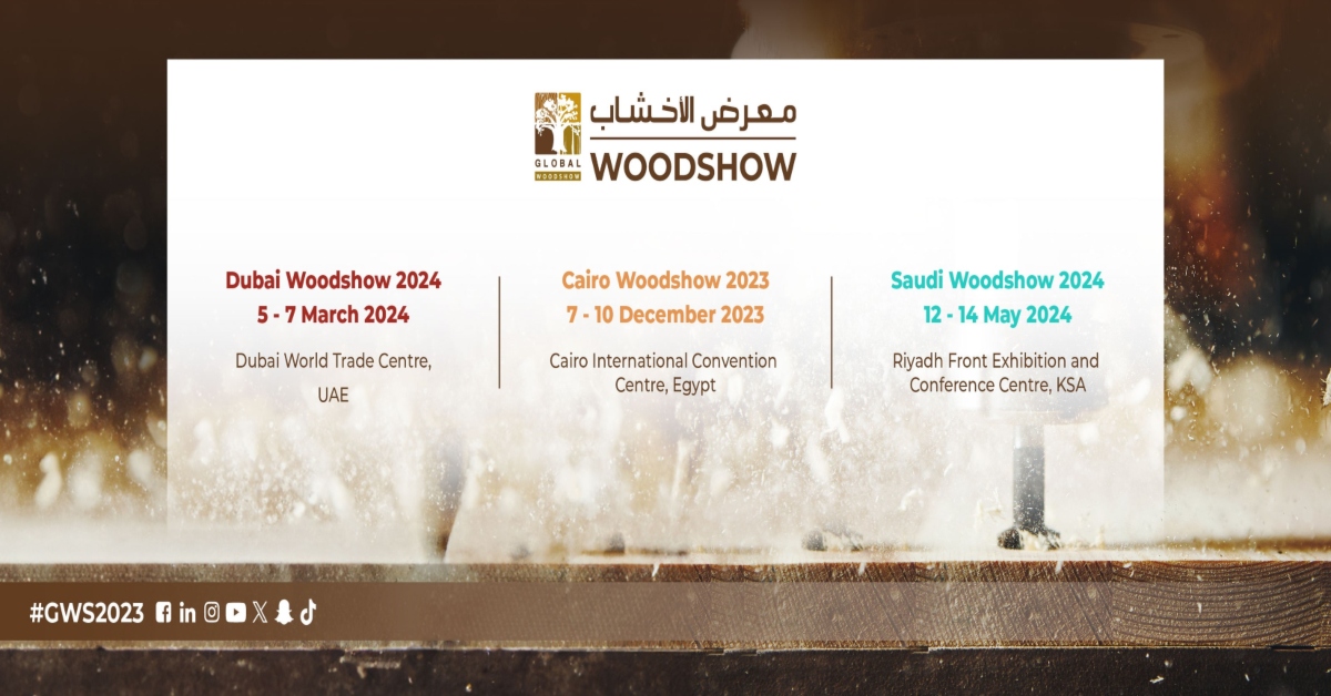 Cairo WoodShow معرض الاخشاب	