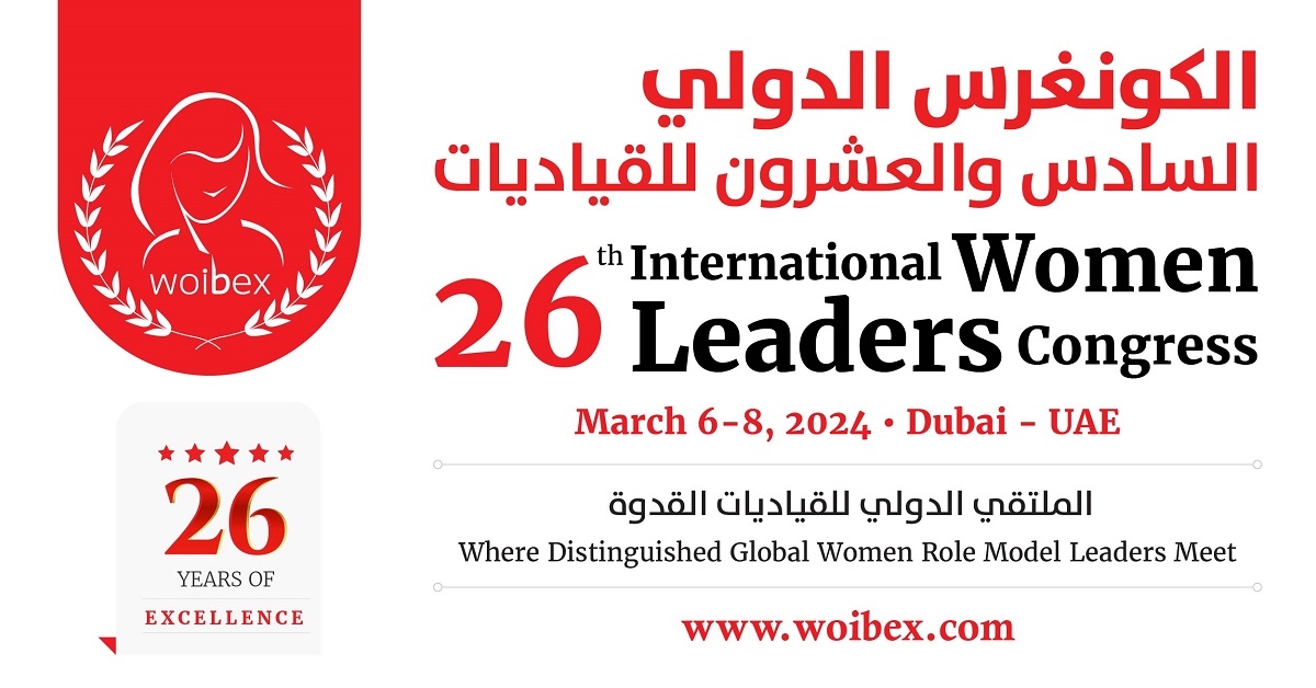 Global Women Leaders Congress مؤتمر ويبكس