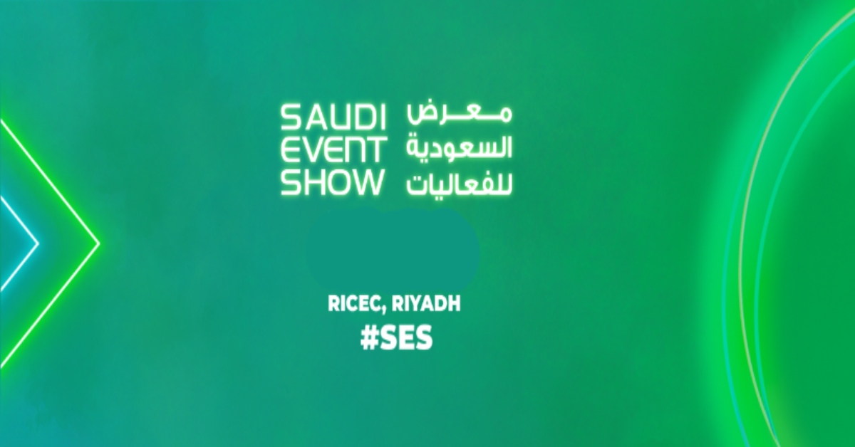 The Saudi Event Show معرض السعودية للفعاليات