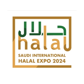 Saudi International Halal Expo & Summit  Logo