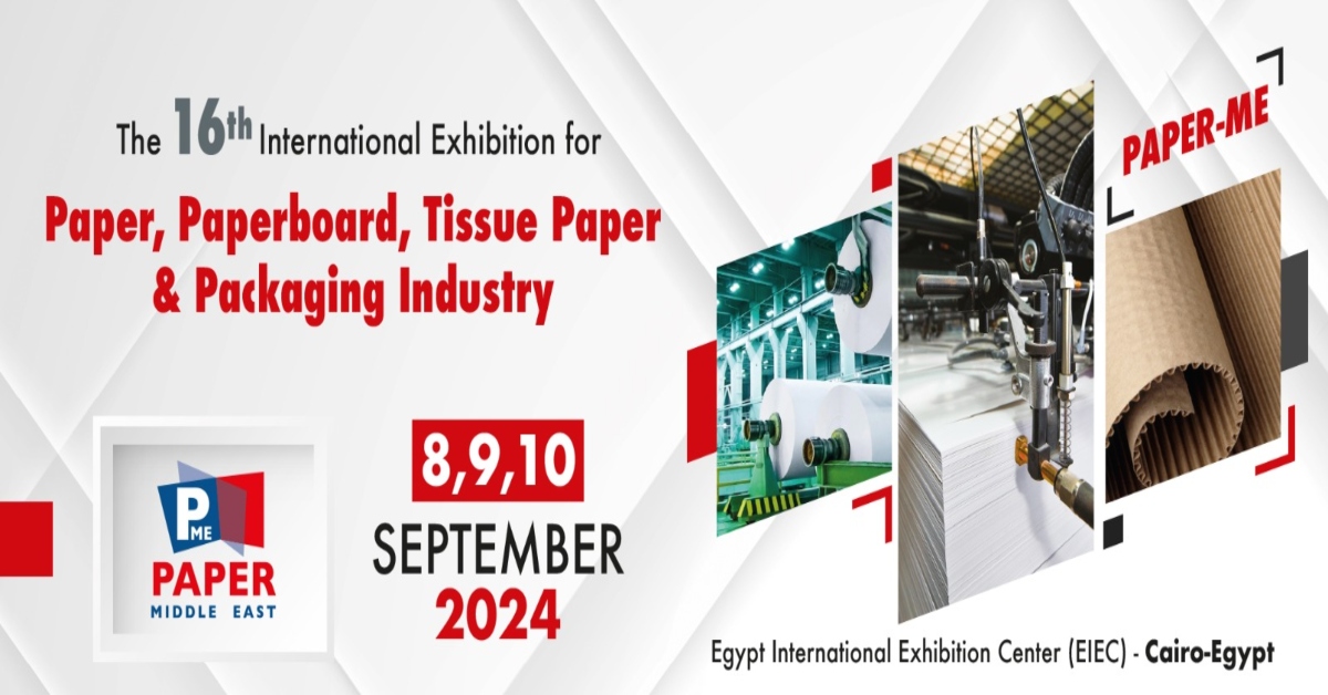 Paper Middle East Exhibition 