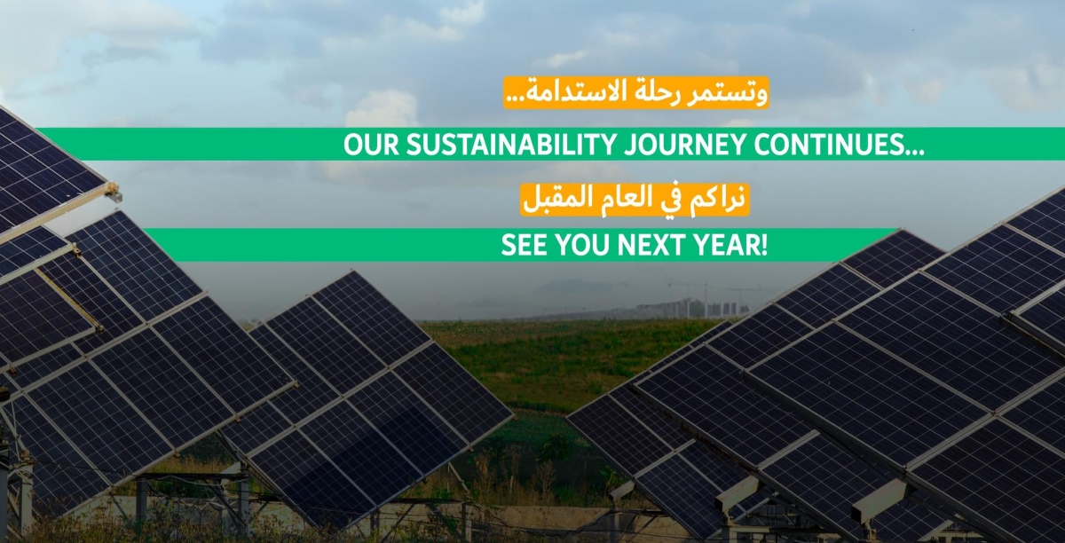  Wetex Dubai معرض ويتيكس ودبي للطاقة الشمسية 