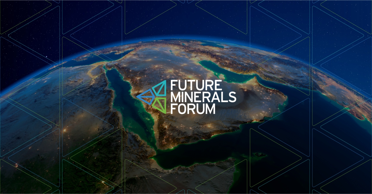 Future Minerals Forum - مؤتمر التعدين الدولي 