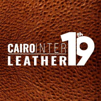 معرض القاهرة الدولي للجلود - Cairo Inter leather Expo Logo