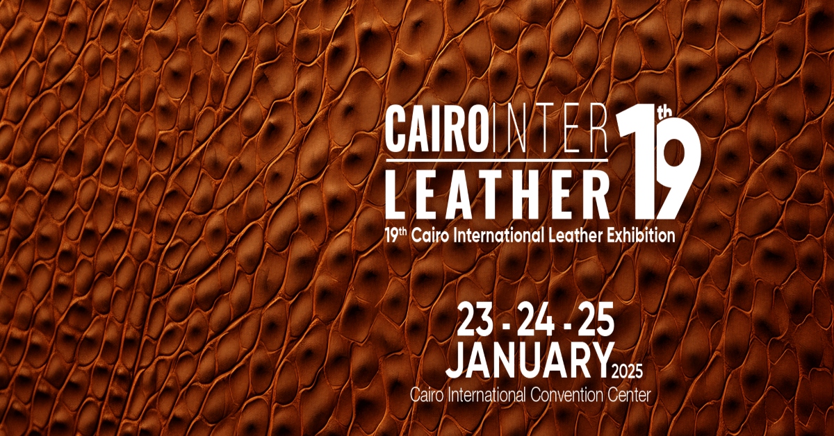 معرض القاهرة الدولي للجلود - Cairo Inter leather Expo