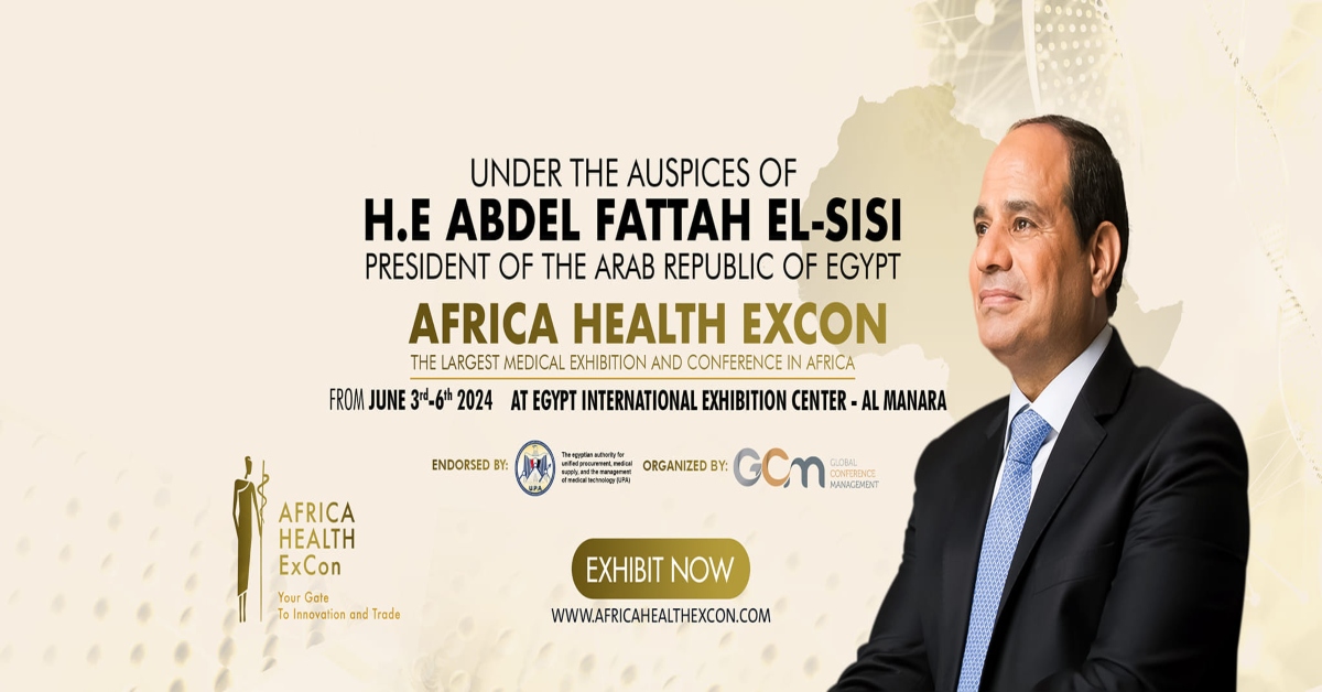 Africa Health ExCon أفريقيا هيلث كون