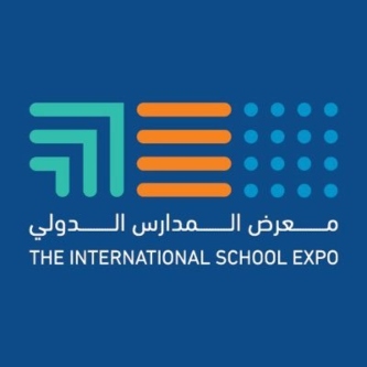 The International Schools Expo Riyadh معرض المدارس الدولي Logo