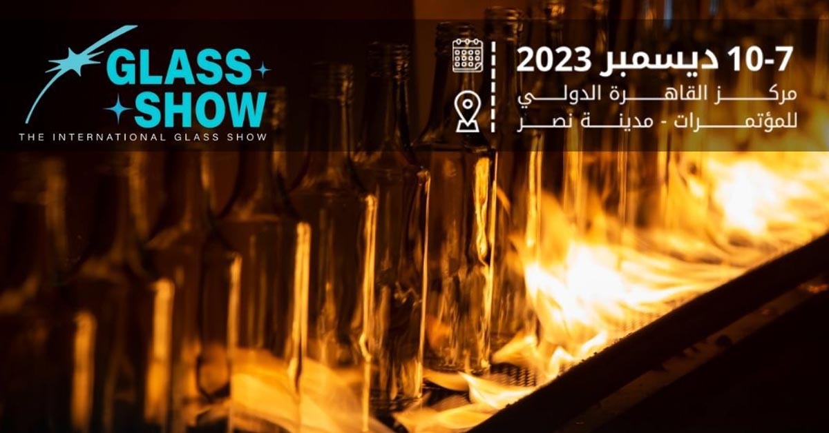 معرض الزجاج الدولي - International Glass Show