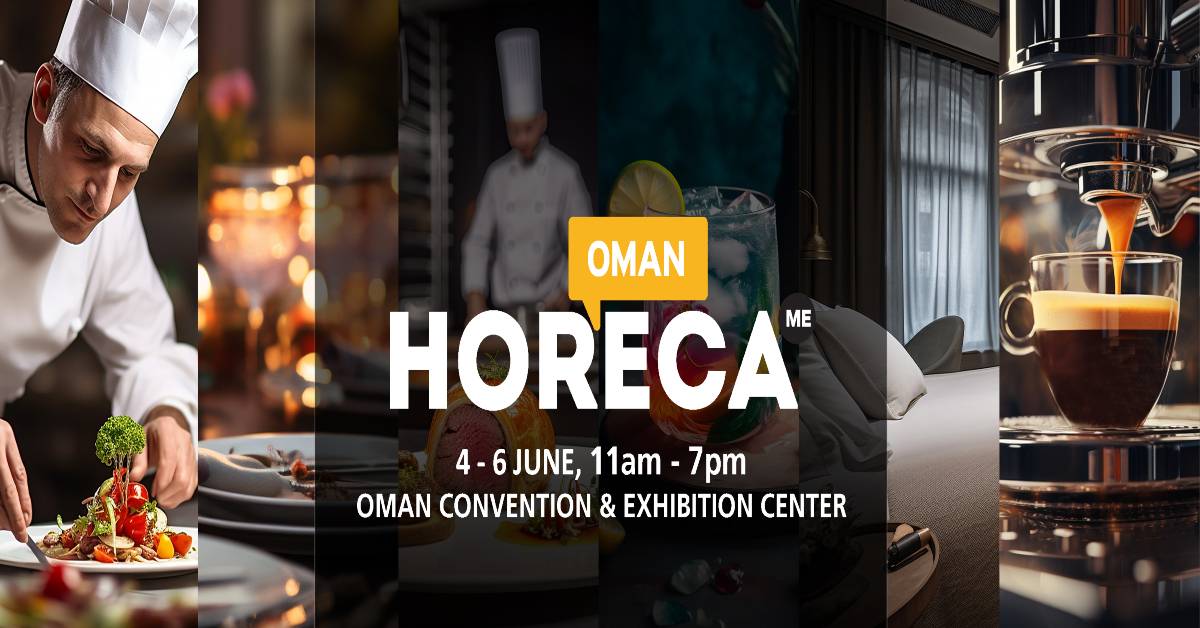 هوريكا عمان - Horeca Oman 