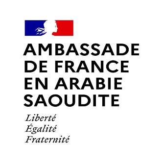 منتدى الأعمال الفرنسي السعودي Logo