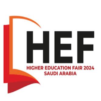 معرض التعليم العالي - Higher Education Fair Logo