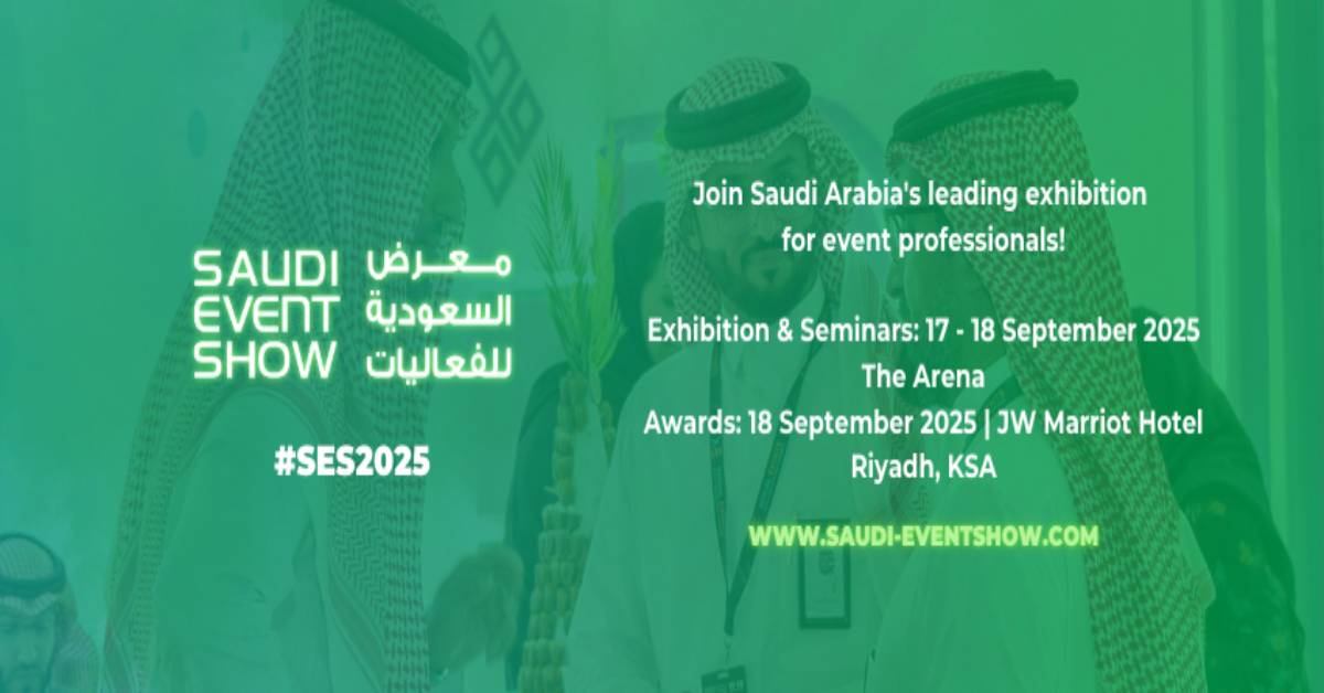  معرض السعودية للفعاليات