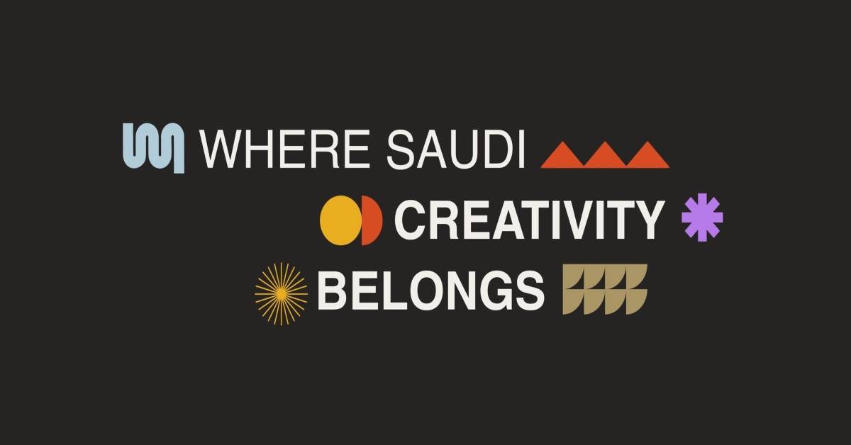 المهرجان السعودي للإبداع - أثر