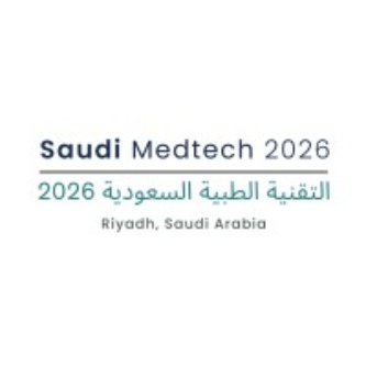 المؤتمر السعودي للتقنية الطبية 2026