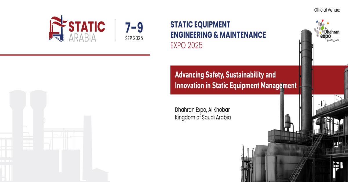  ستاتيك أرابيا