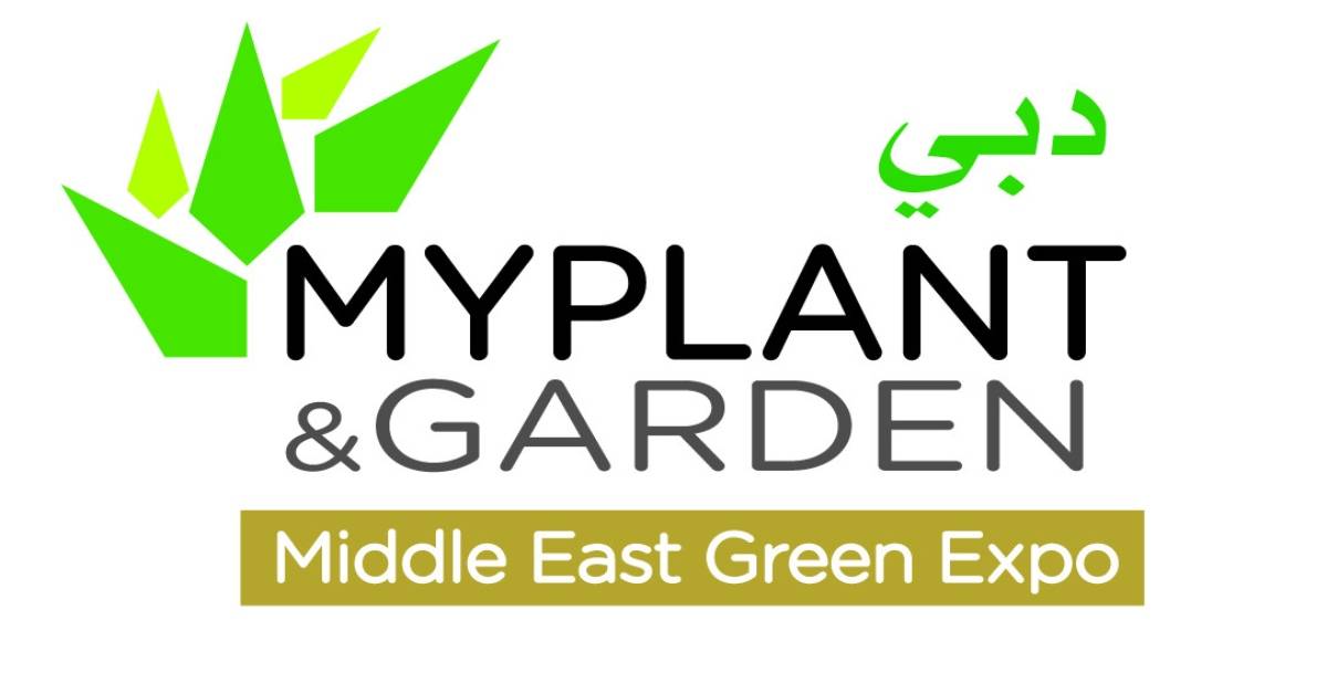 ماي بلانت آند جاردن الشرق الأوسط