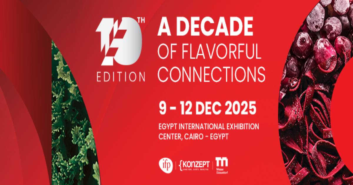 معرض فوود آفريكا 