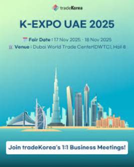 كي إكسبو الإمارات Logo