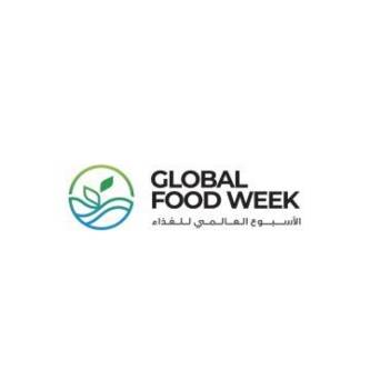 الأسبوع العالمي للغذاء Logo