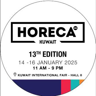 هوريكا الكويت - Horeca Kuwait  Logo