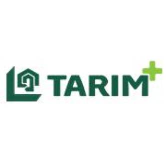 معرض أضنة للزراعة - Tüyap Tarım Fuarları Logo